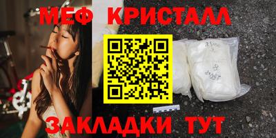 скорость mdpv Кандалакша