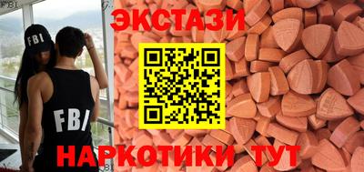 твердый Камышлов