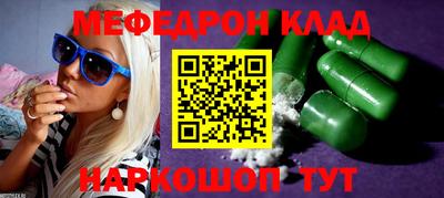 твердый Камышлов
