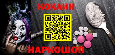 гашиш Канаш