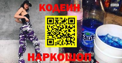 гашиш Канаш