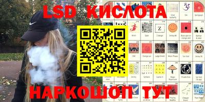 скорость mdpv Кандалакша