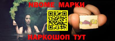 твердый Камышлов