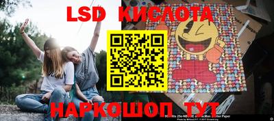 скорость mdpv Кандалакша