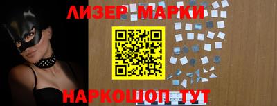 гашиш Канаш