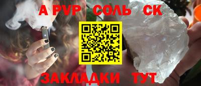 скорость mdpv Кандалакша