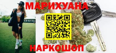 гашиш Канаш