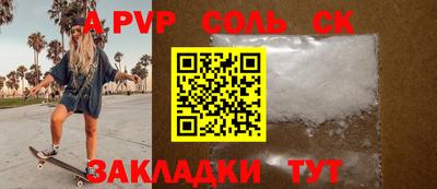 гашиш Канаш