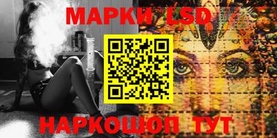 скорость mdpv Кандалакша