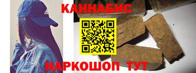 твердый Камышлов