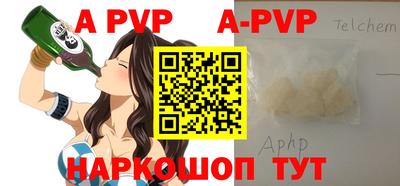 скорость mdpv Кандалакша