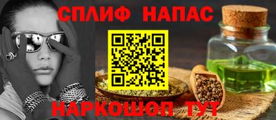 твердый Камышлов