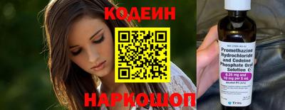 гашиш Канаш