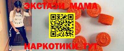 гашиш Канаш