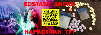 гашиш Канаш