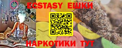 скорость mdpv Кандалакша