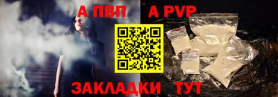 твердый Камышлов