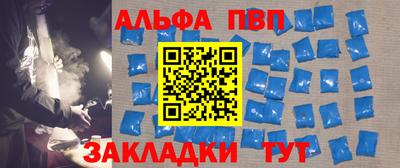 твердый Камышлов