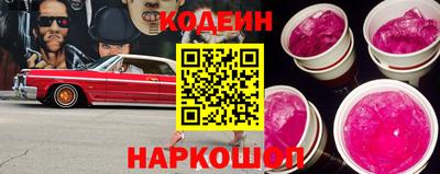 скорость mdpv Кандалакша