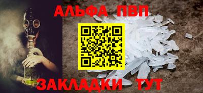 скорость mdpv Кандалакша