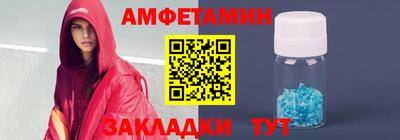 твердый Камышлов