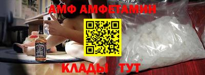 твердый Камышлов