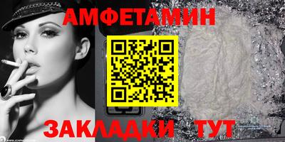 твердый Камышлов