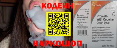 гашиш Канаш