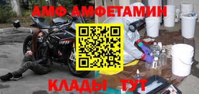 гашиш Канаш