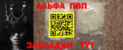 гашиш Канаш