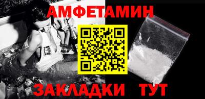 гашиш Канаш