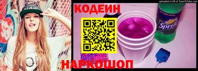 скорость mdpv Кандалакша