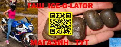 скорость mdpv Кандалакша