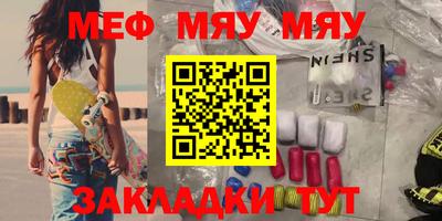 скорость mdpv Кандалакша