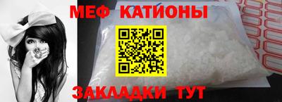 твердый Камышлов